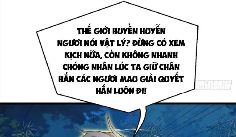 Đệ Tử Siêu Thần Ta Nằm Không, Tông Môn Hủy Diệt Ta Vô Địch Chapter 44 - Trang 2