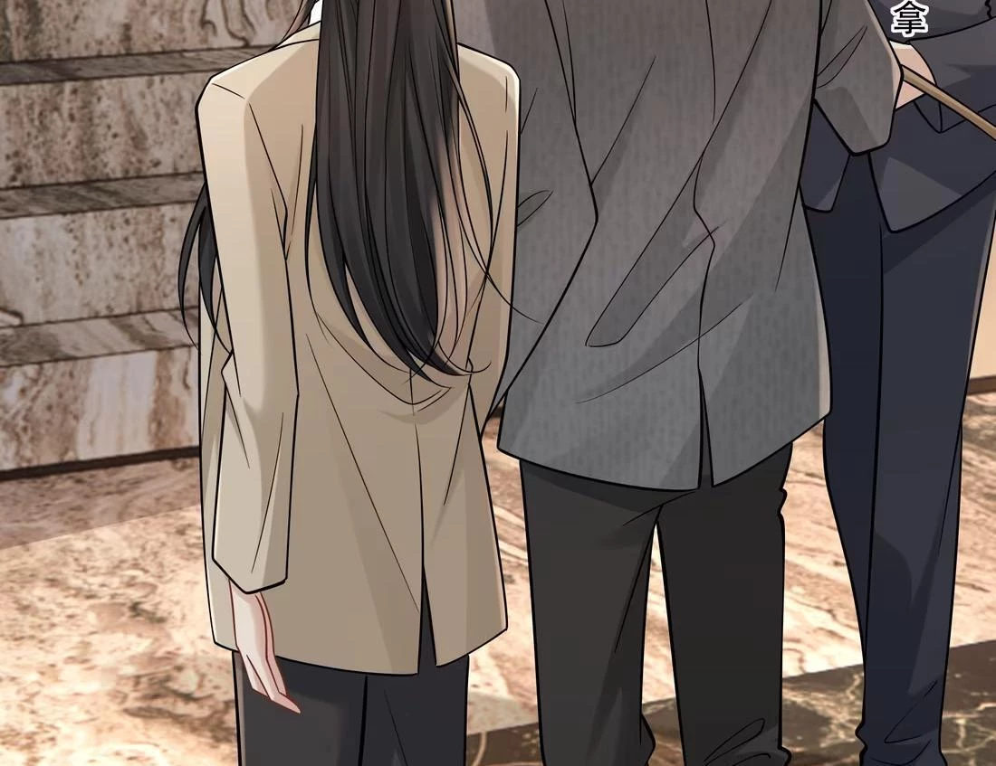 Người Tình Nguy Hiểm Chapter 16 - 29