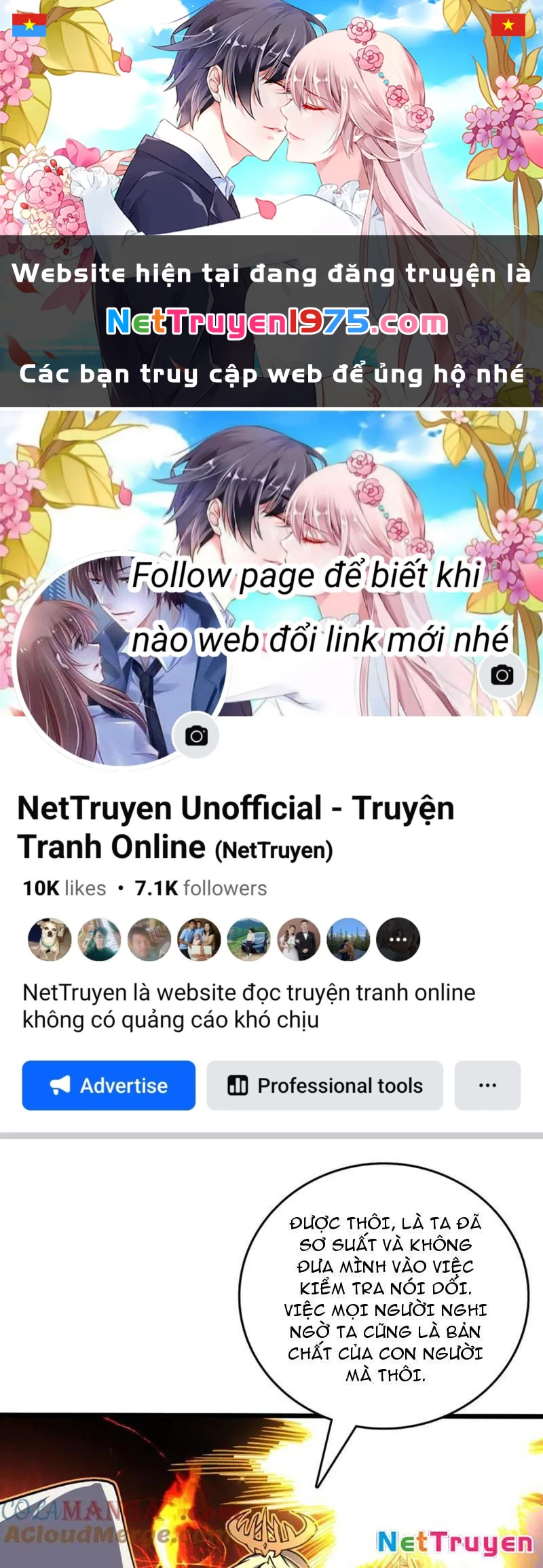 Bắt Đầu Kế Nhiệm Boss Hắc Long, Ta Vô Địch Chapter 43 - 1