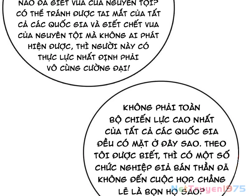 Bắt Đầu Kế Nhiệm Boss Hắc Long, Ta Vô Địch Chapter 43 - 10
