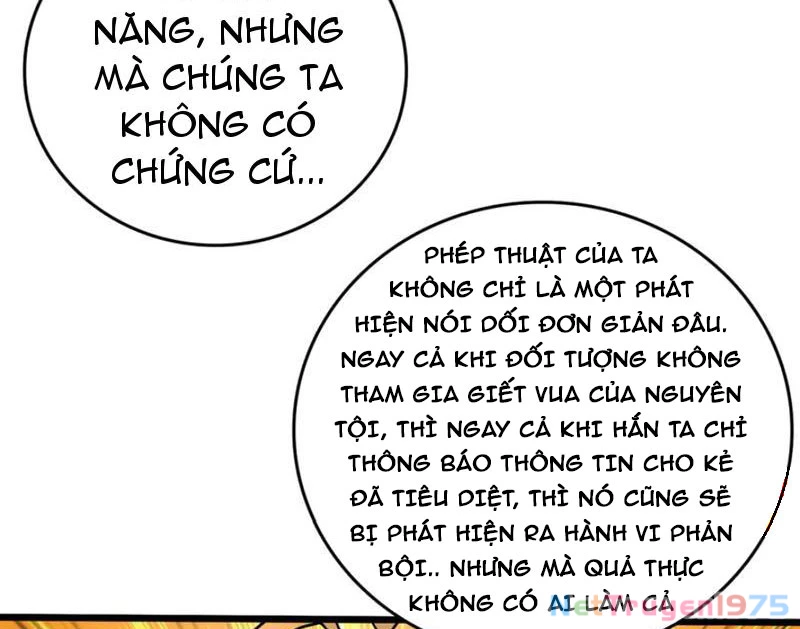 Bắt Đầu Kế Nhiệm Boss Hắc Long, Ta Vô Địch Chapter 43 - 13