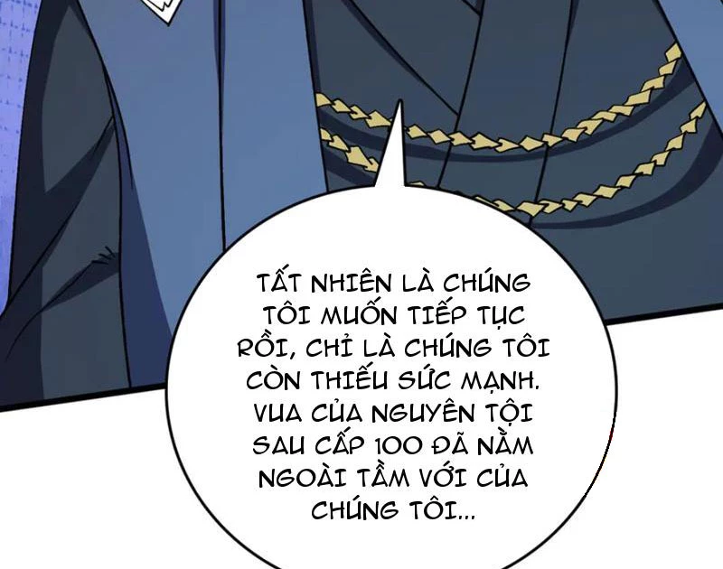 Bắt Đầu Kế Nhiệm Boss Hắc Long, Ta Vô Địch Chapter 43 - 24