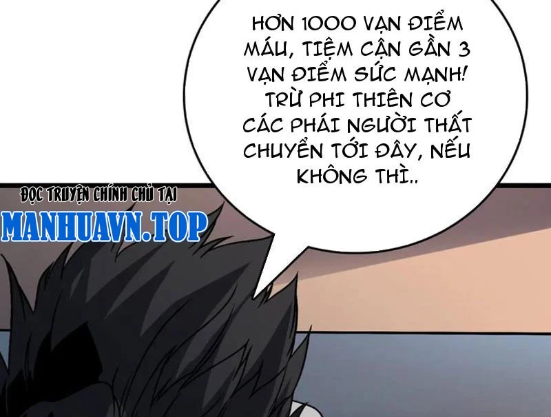 Bắt Đầu Kế Nhiệm Boss Hắc Long, Ta Vô Địch Chapter 43 - 88