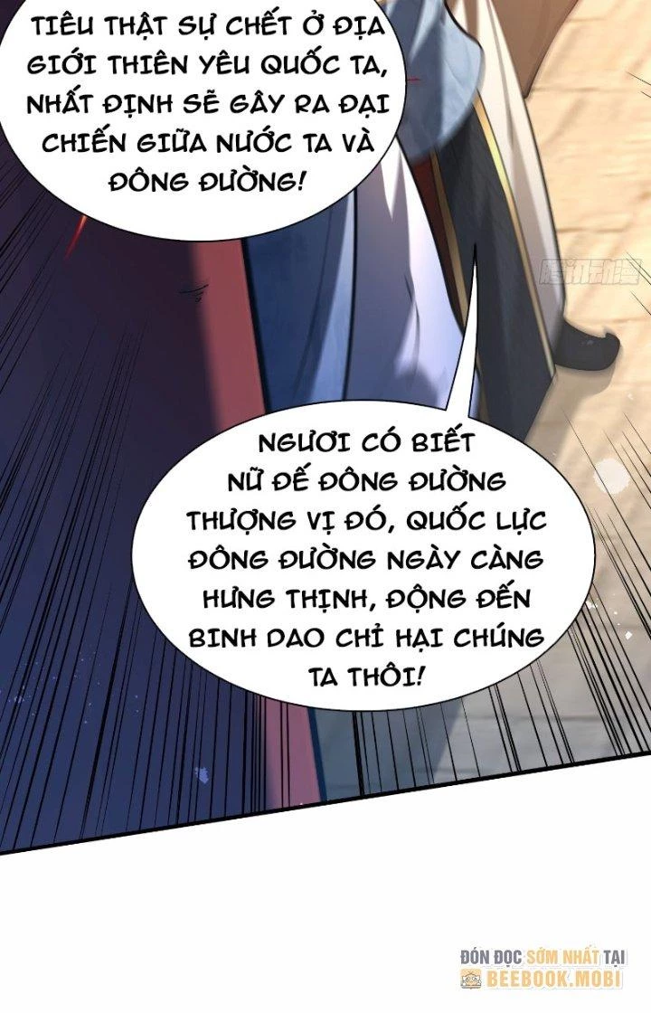 Vạn Đạo Chúa Tể Chapter 25 - 5