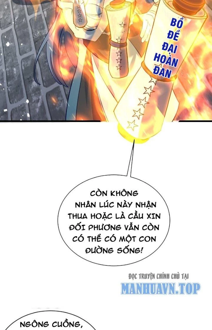 Vạn Đạo Chúa Tể Chapter 26 - 7