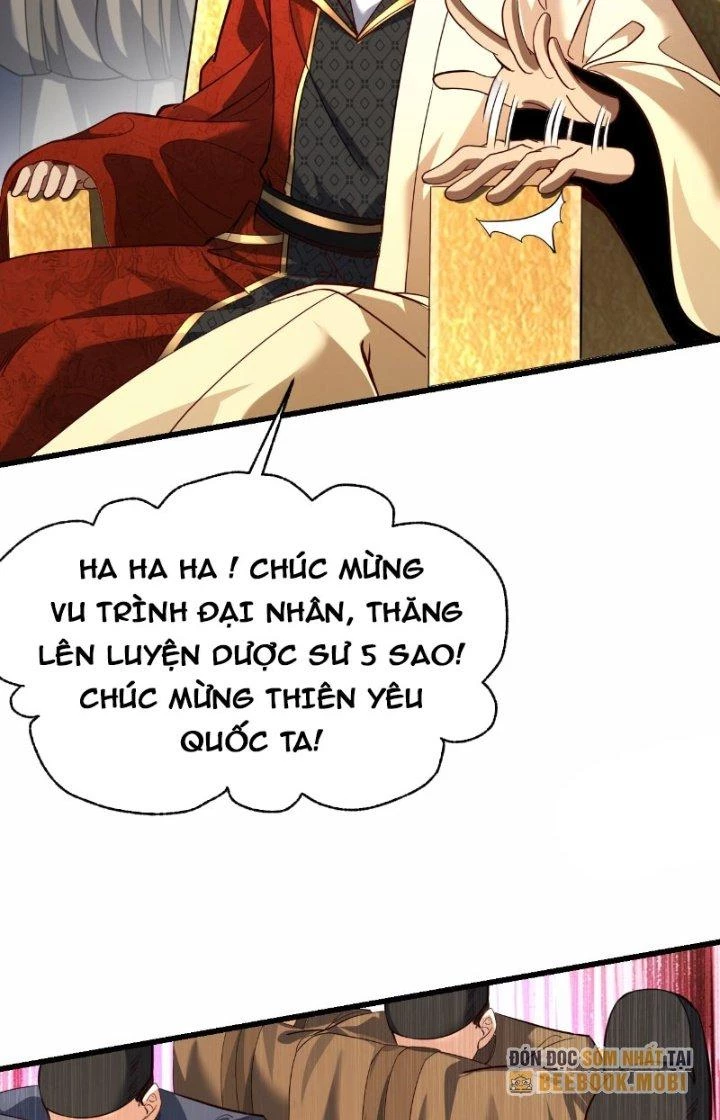 Vạn Đạo Chúa Tể Chapter 26 - 25