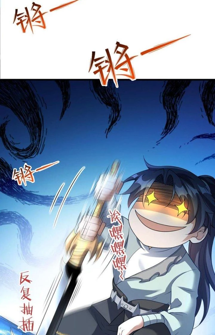 Vạn Đạo Chúa Tể Chapter 29 - 11