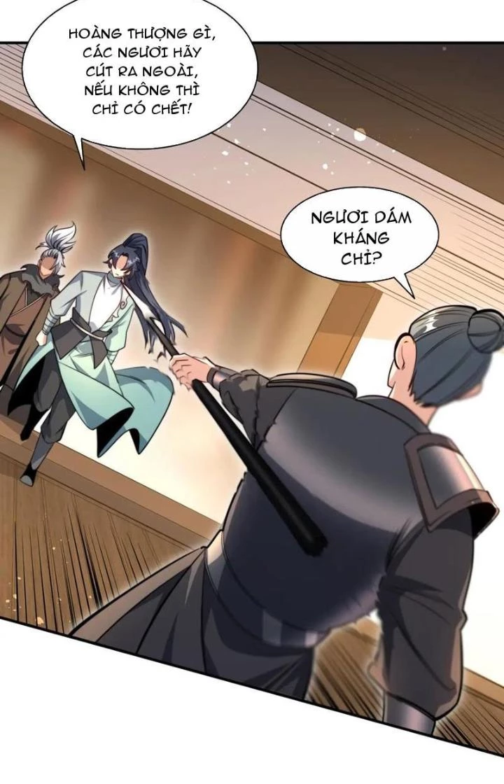 Vạn Đạo Chúa Tể Chapter 37 - 12