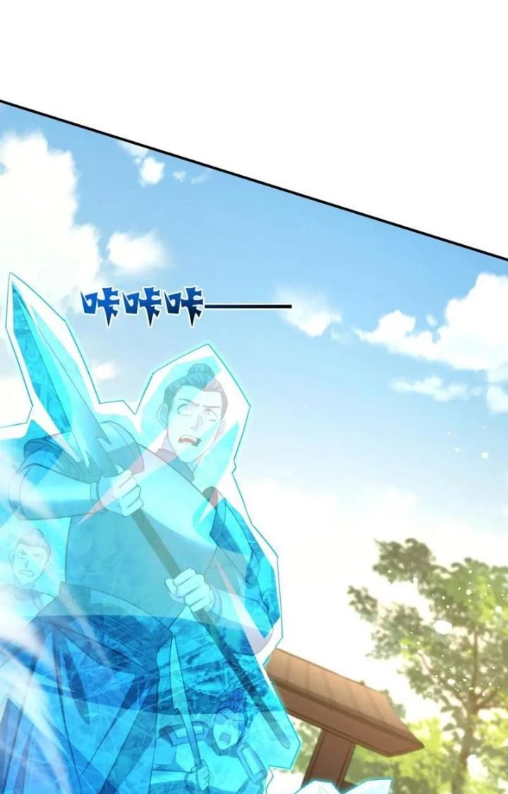 Vạn Đạo Chúa Tể Chapter 37 - 17