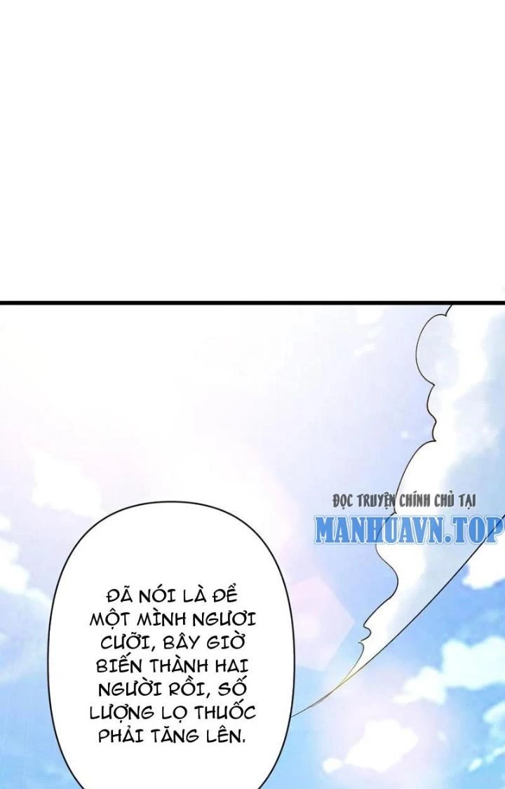 Vạn Đạo Chúa Tể Chapter 41 - 7