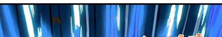 Vạn Đạo Chúa Tể Chapter 44 - 28