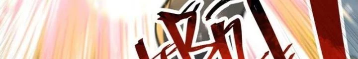 Vạn Đạo Chúa Tể Chapter 46 - 16