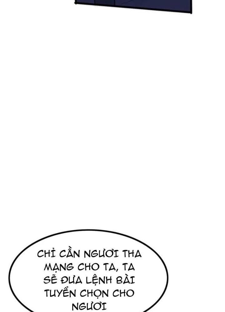 Vạn Đạo Chúa Tể Chapter 48 - 17