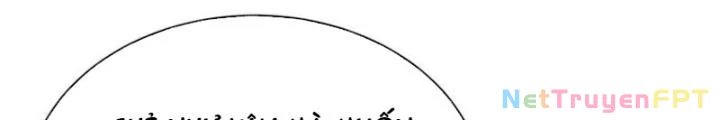 Vạn Đạo Chúa Tể Chapter 49 - 28