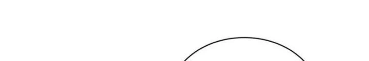 Vạn Đạo Chúa Tể Chapter 49 - 82