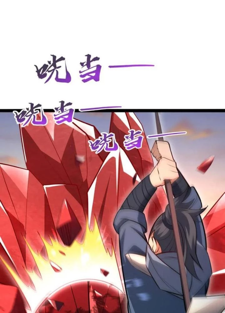 Vạn Đạo Chúa Tể Chapter 49 - 109