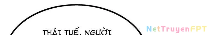 Vạn Đạo Chúa Tể Chapter 53 - 22