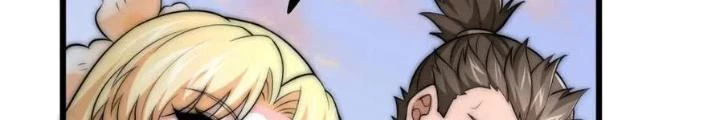 Vạn Đạo Chúa Tể Chapter 53 - 26