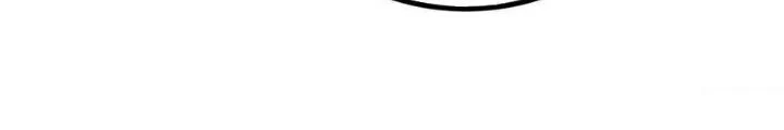 Vạn Đạo Chúa Tể Chapter 53 - 42