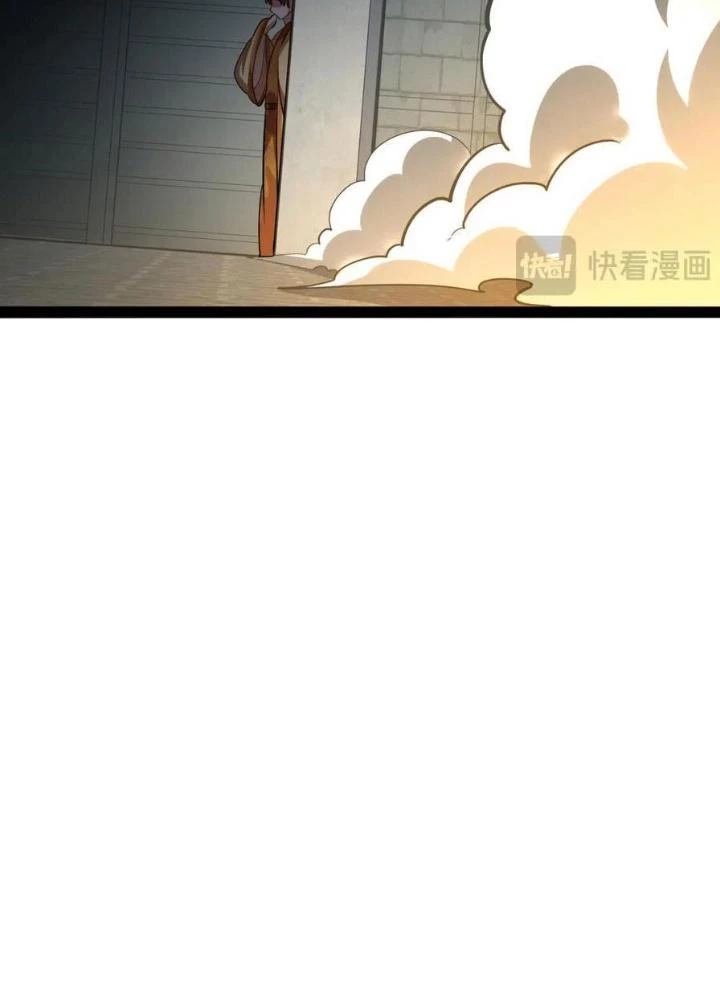 Vạn Đạo Chúa Tể Chapter 54 - 31