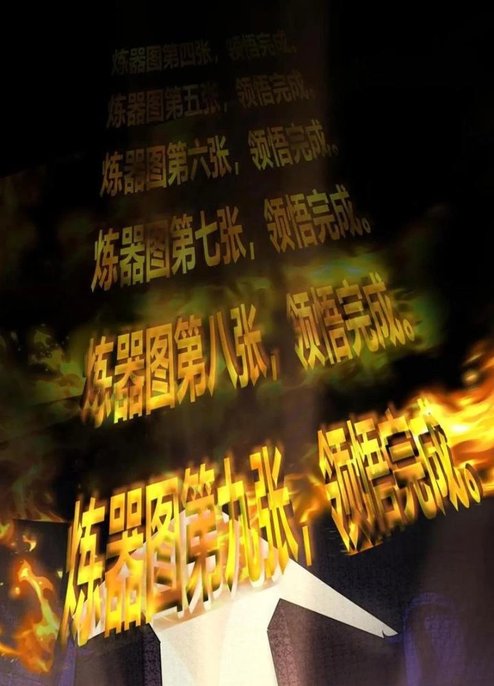 Vạn Đạo Chúa Tể Chapter 56 - 43