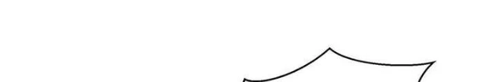 Vạn Đạo Chúa Tể Chapter 60 - 54