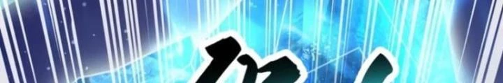 Vạn Đạo Chúa Tể Chapter 64 - 6