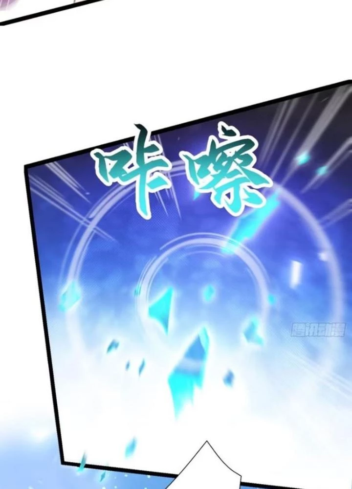 Vạn Đạo Chúa Tể Chapter 64 - 25