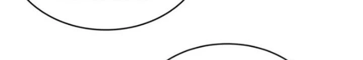 Vạn Đạo Chúa Tể Chapter 65 - 56