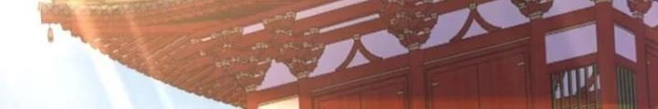 Vạn Đạo Chúa Tể Chapter 72 - 104