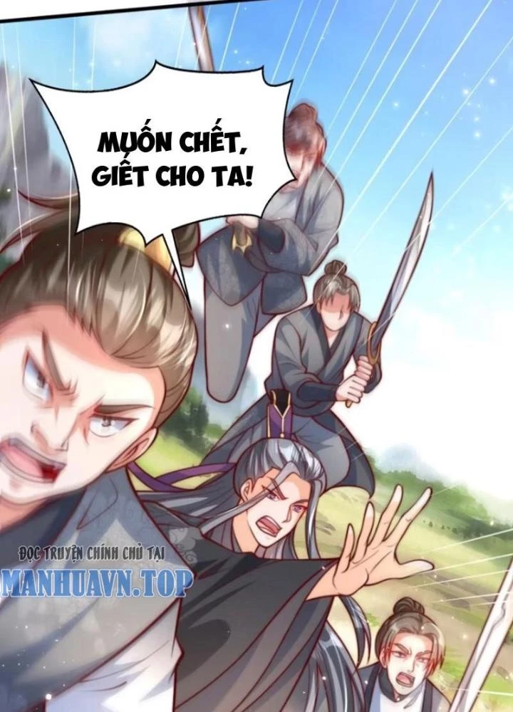 Vạn Đạo Chúa Tể Chapter 75 - 17