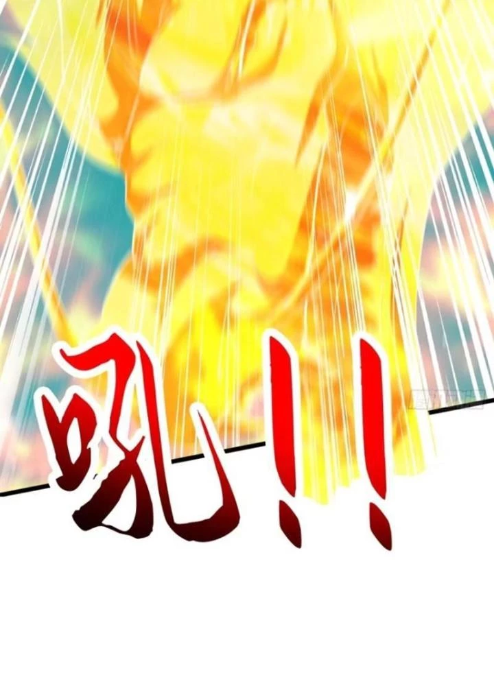 Vạn Đạo Chúa Tể Chapter 76 - 9