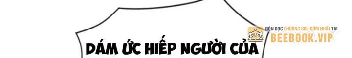Vạn Đạo Chúa Tể Chapter 76 - 20