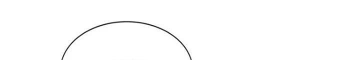 Vạn Đạo Chúa Tể Chapter 76 - 34