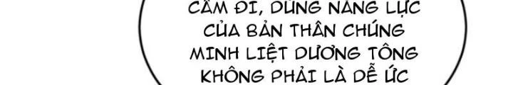 Vạn Đạo Chúa Tể Chapter 76 - 44