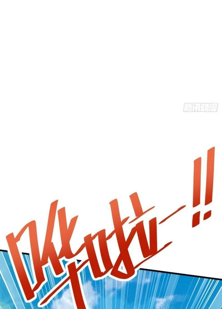 Vạn Đạo Chúa Tể Chapter 79 - 101