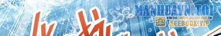Vạn Đạo Chúa Tể Chapter 79 - 104