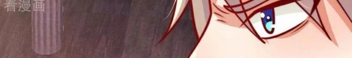 Vạn Đạo Chúa Tể Chapter 80 - 90