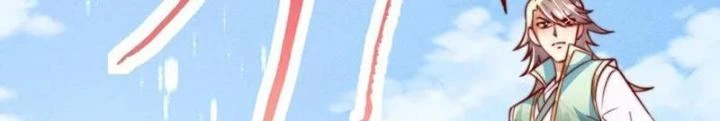 Vạn Đạo Chúa Tể Chapter 80 - 96