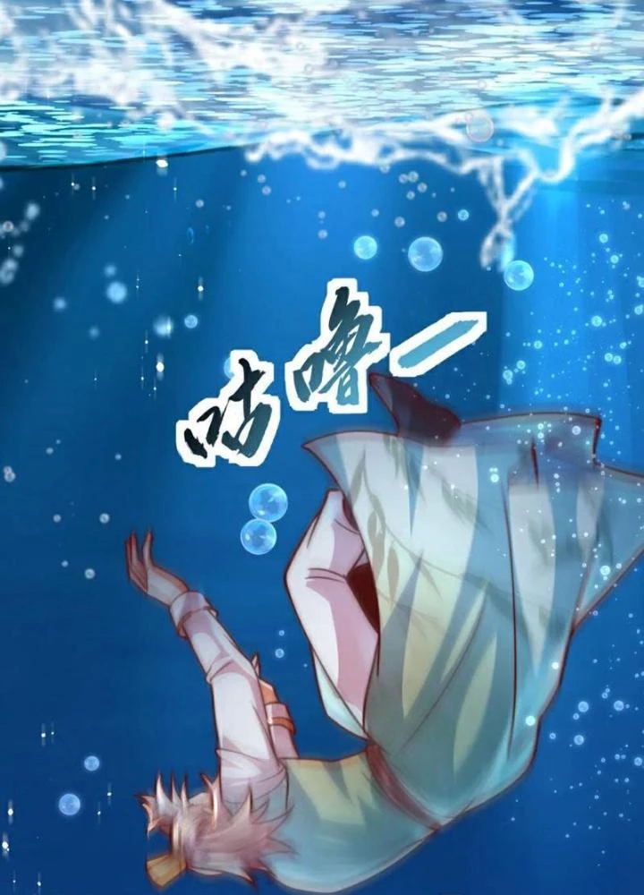 Vạn Đạo Chúa Tể Chapter 81 - 47