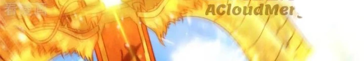 Vạn Đạo Chúa Tể Chapter 82 - 32