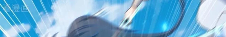 Vạn Đạo Chúa Tể Chapter 82 - 74