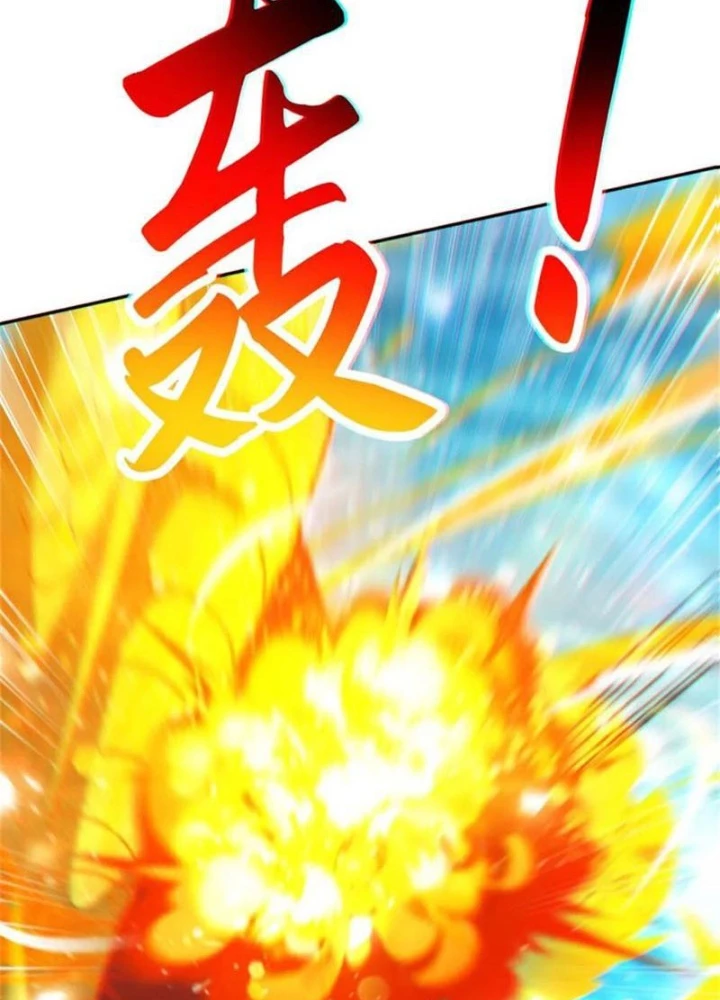 Vạn Đạo Chúa Tể Chapter 83 - 27