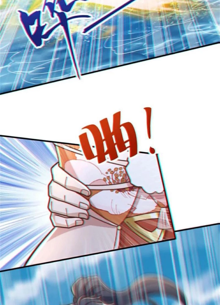 Vạn Đạo Chúa Tể Chapter 84 - 21