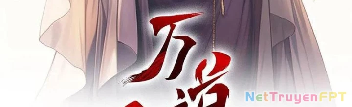 Vạn Đạo Chúa Tể Chapter 87 - 2
