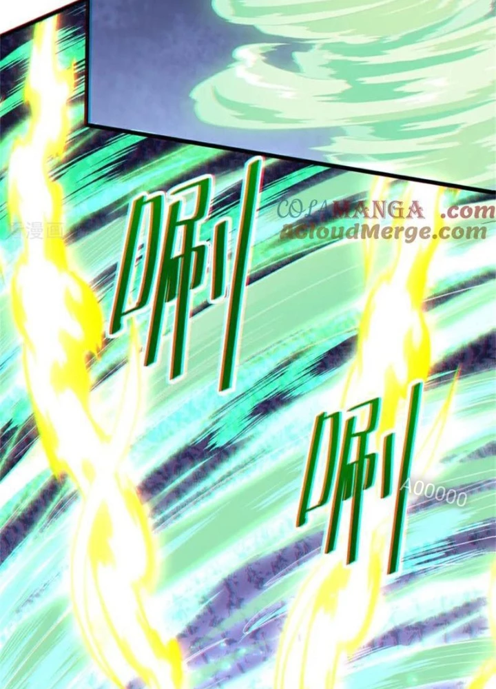 Vạn Đạo Chúa Tể Chapter 87 - 117