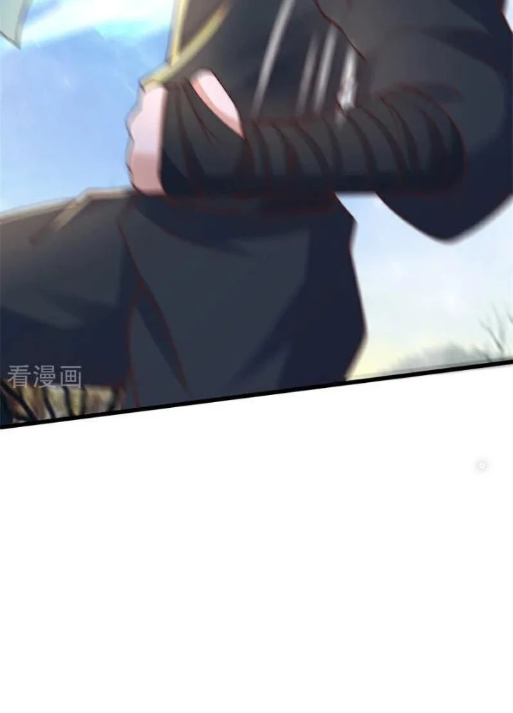 Vạn Đạo Chúa Tể Chapter 88 - 19
