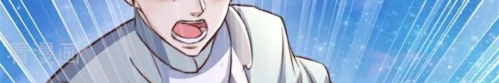 Vạn Đạo Chúa Tể Chapter 88 - 26