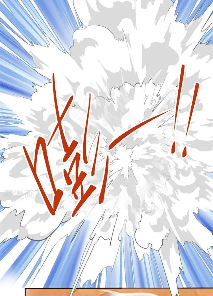 Vạn Đạo Chúa Tể Chapter 88 - 37