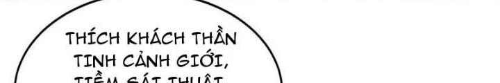 Vạn Đạo Chúa Tể Chapter 88 - 42